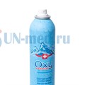 Стерильный Oxy Spray, 250 мл. - фото 4556
